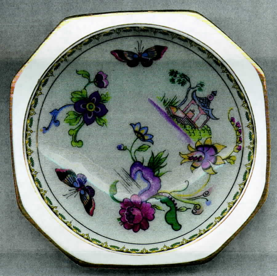4213h Rim Fruit/Dessert (Sauce) Bowl by Coronet (England)-1