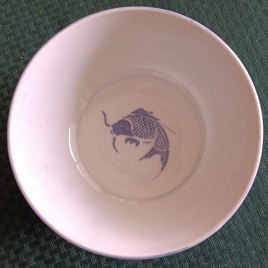 CX57 8" Round Vegetable Bowl by China (Made in China)-1
