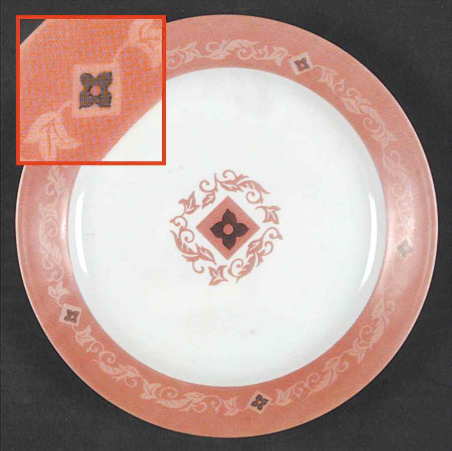 Mesa Verde (Corelle) Salad Plate by Corning Corelle-1