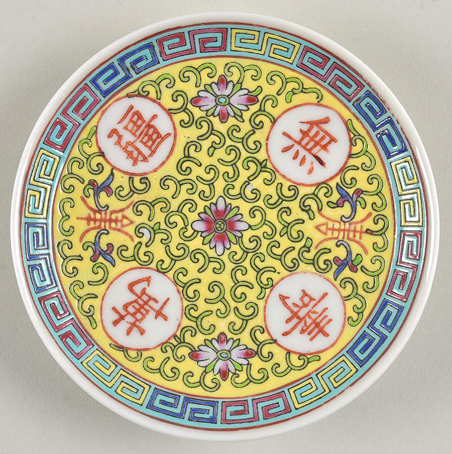 Mun Shou Longevity Yellow Saucer for Demitasse Cup by China (Made in China)-1