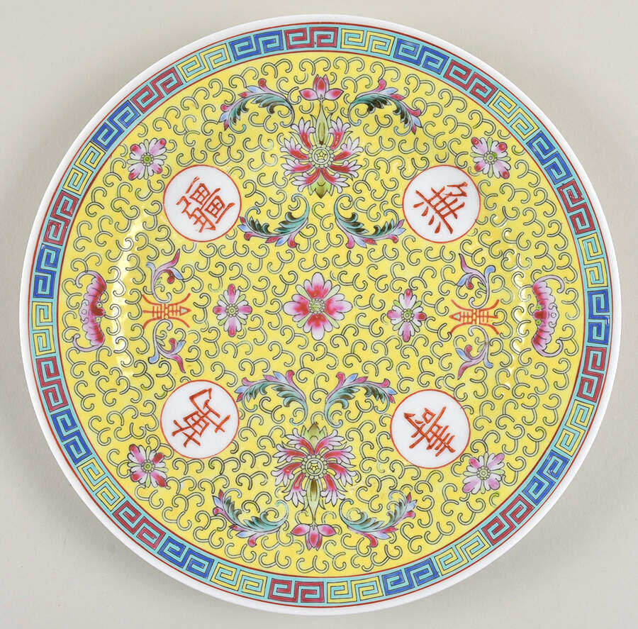 Mun Shou Longevity Yellow Dinner Plate by China (Made in China)-1