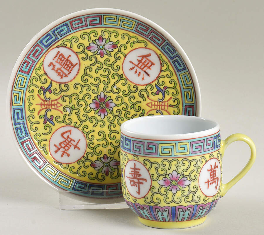 Mun Shou Longevity Yellow Footed Demitasse Cup & Saucer Set by China (Made in China)-1