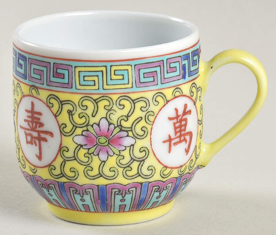 Mun Shou Longevity Yellow Footed Demitasse Cup by China (Made in China)-1