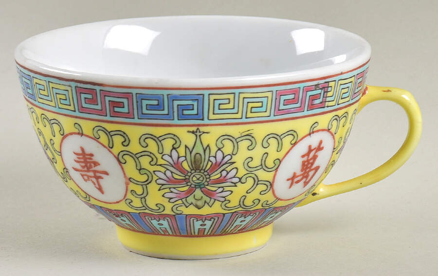 Mun Shou Longevity Yellow Flat Cup by China (Made in China)-1