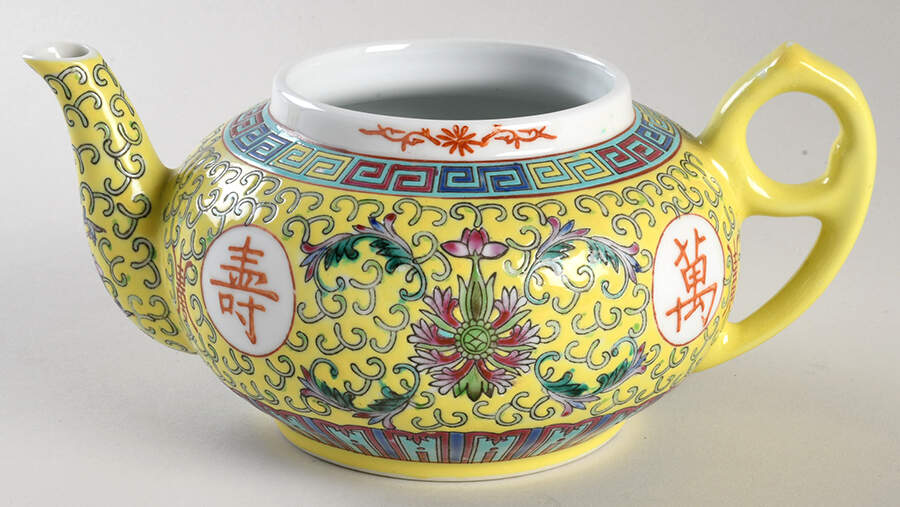 Mun Shou Longevity Yellow Teapot No Lid by China (Made in China)-1