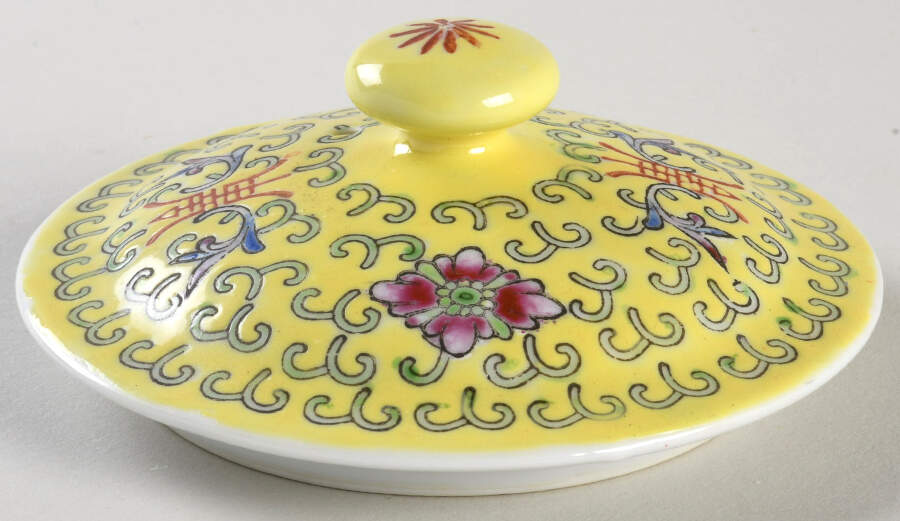 Mun Shou Longevity Yellow Lid for Teapot by China (Made in China)-1