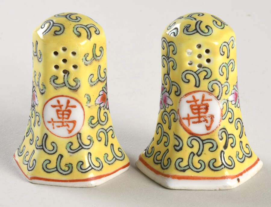 Mun Shou Longevity Yellow Individual Salt & Pepper Set by China (Made in China)-1