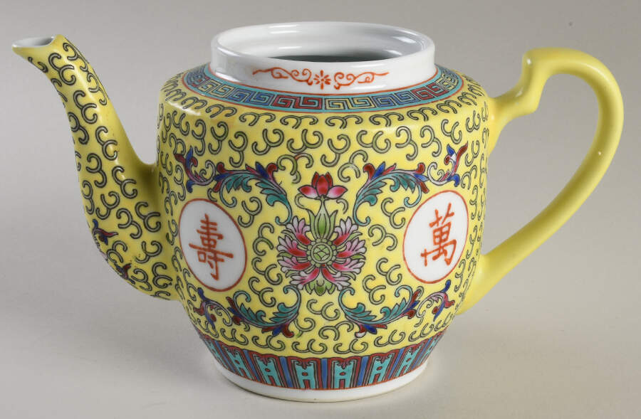 Mun Shou Longevity Yellow Teapot No Lid by China (Made in China)-1