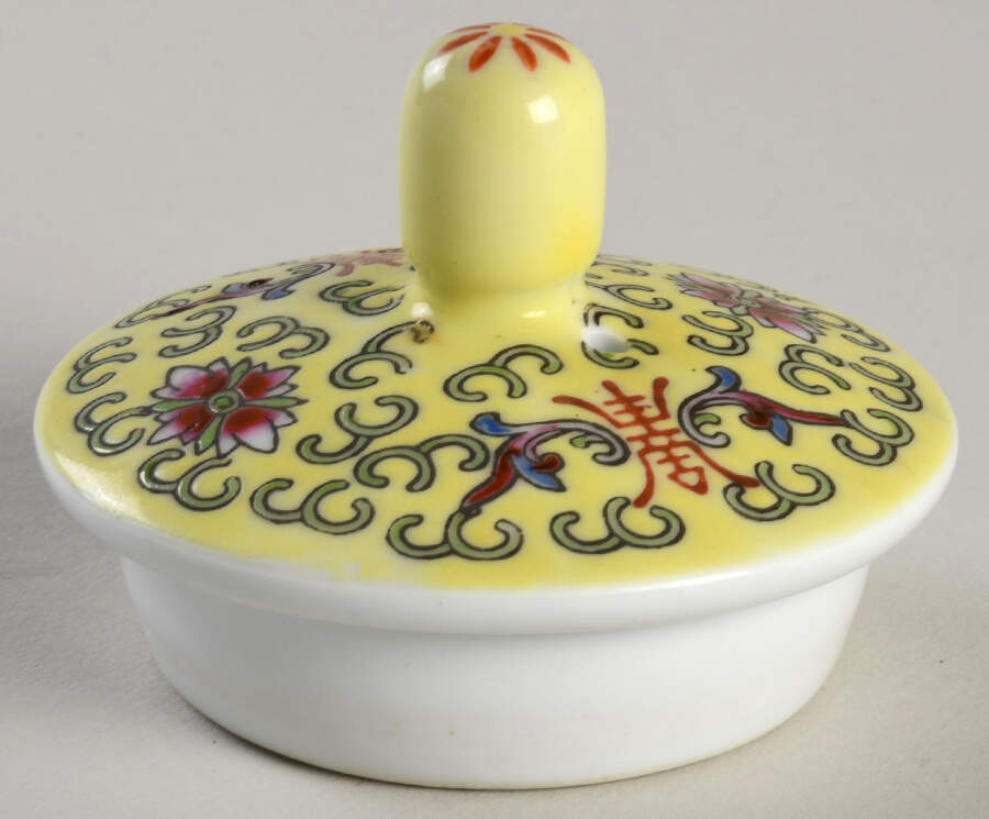 Mun Shou Longevity Yellow Lid for Teapot by China (Made in China)-1