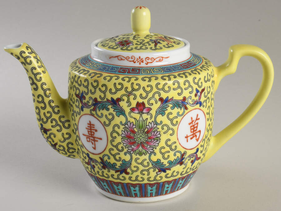 Mun Shou Longevity Yellow Teapot & Lid by China (Made in China)-1