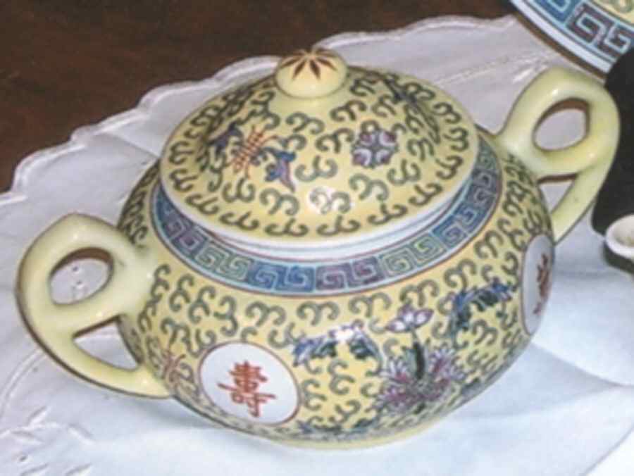 Mun Shou Longevity Yellow Sugar Bowl & Lid by China (Made in China)-1