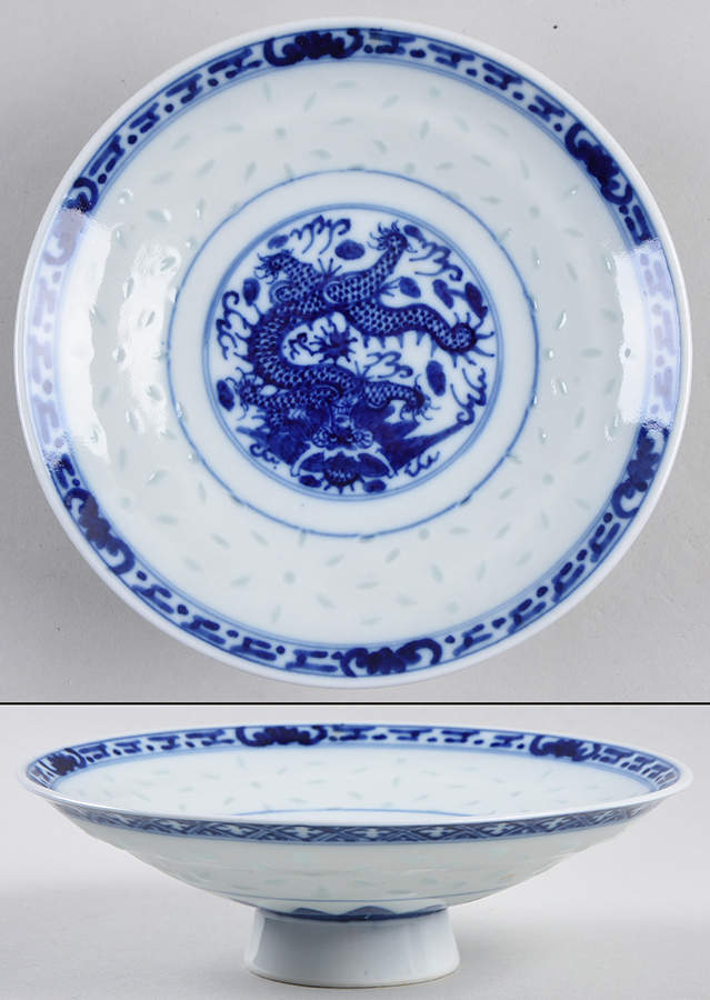 CX78 7" Footed Plate by China (Made in China)-1