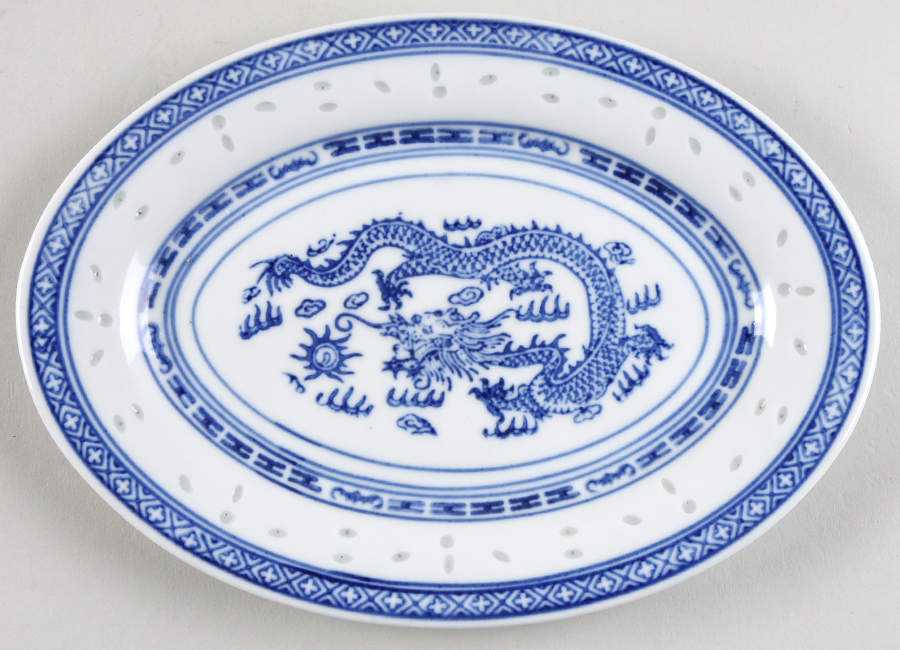 CX78 9" Oval Serving Platter by China (Made in China)-1