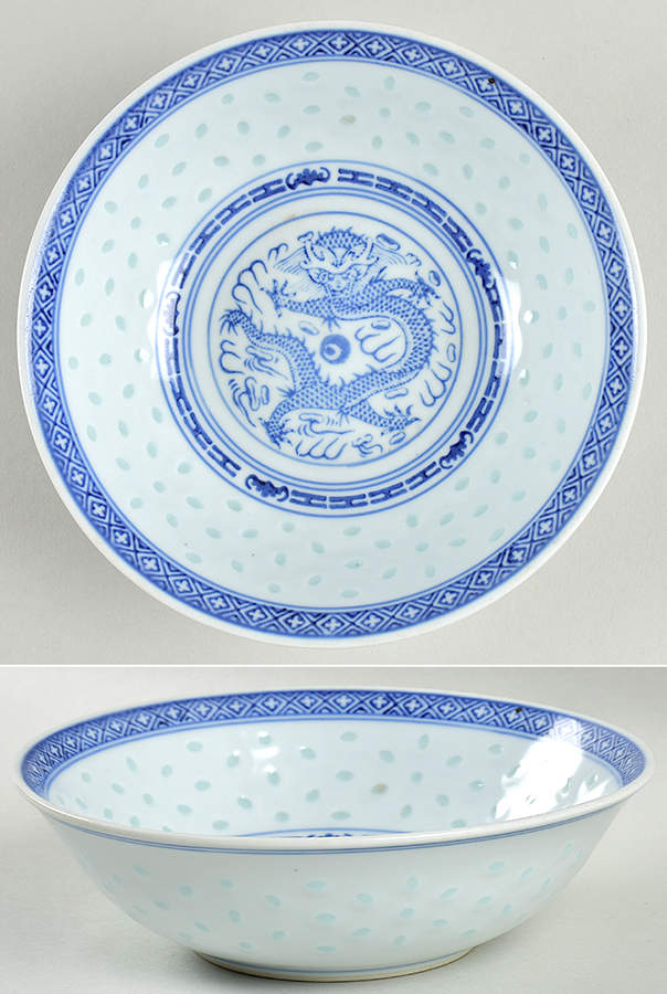 CX78 Soup/Cereal Bowl by China (Made in China)-1