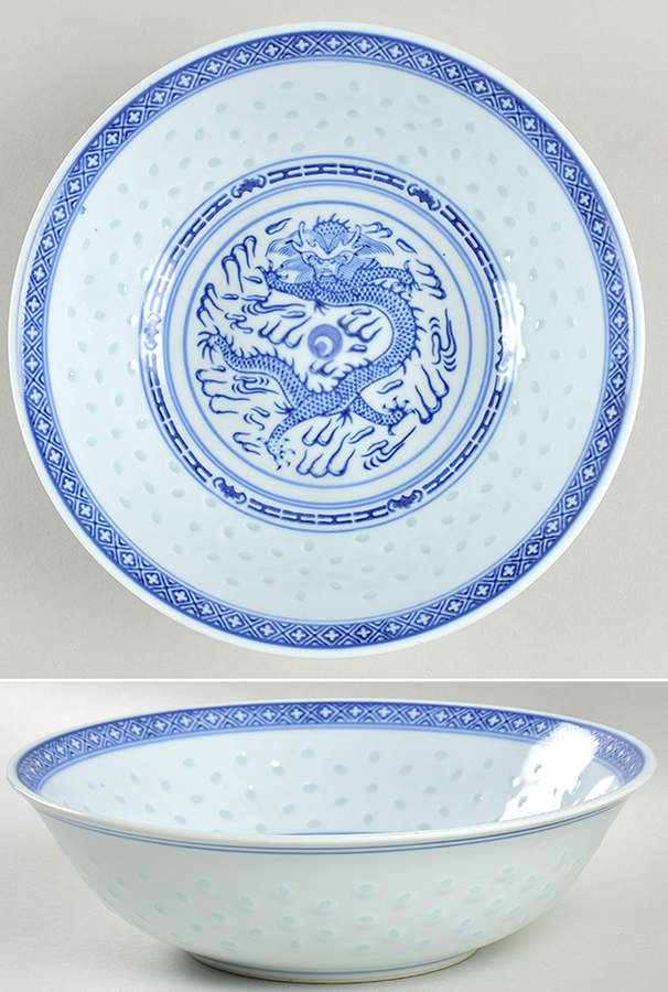 CX78 9" Round Vegetable Bowl by China (Made in China)-1