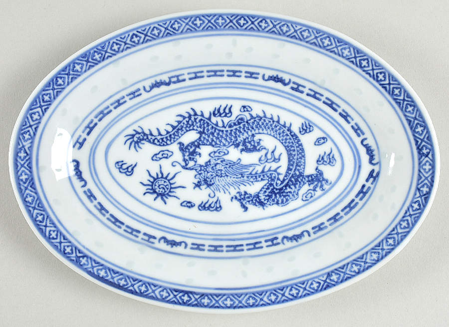 CX78 Relish by China (Made in China)-1
