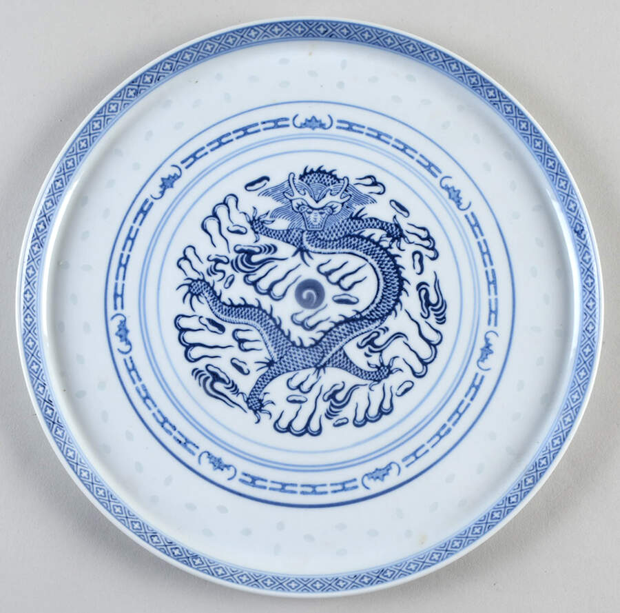 CX78 Cake Plate by China (Made in China)-1