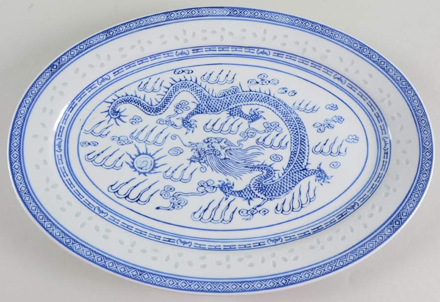 CX78 16" Oval Serving Platter by China (Made in China)-1