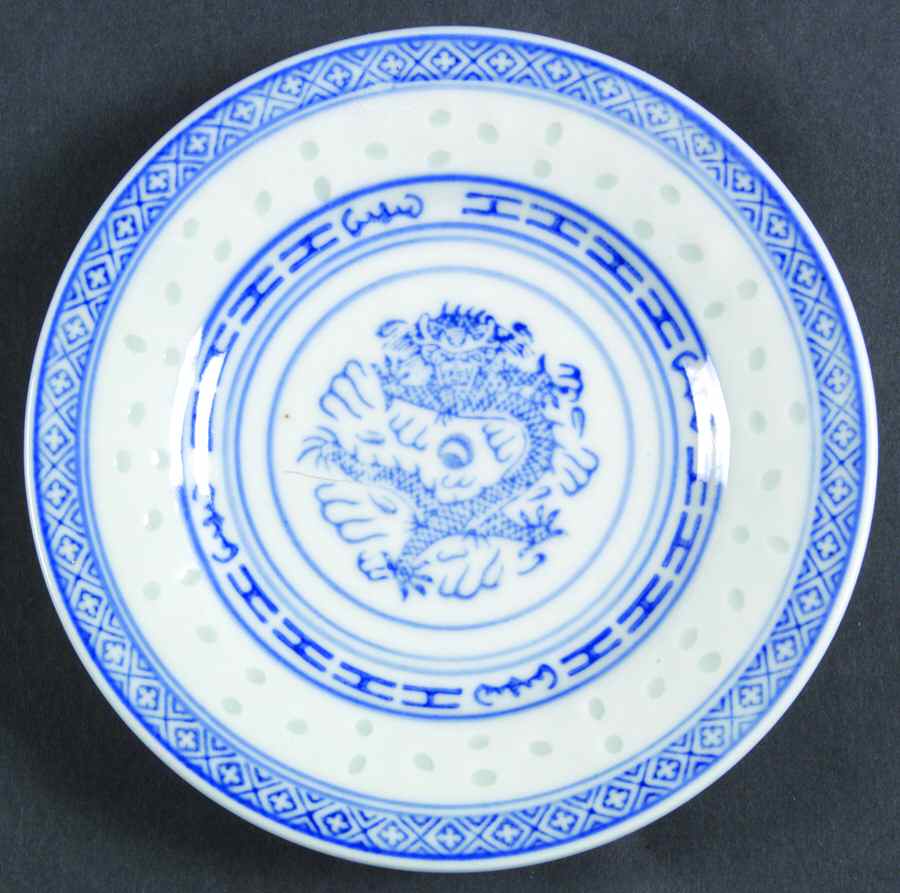 CX78 Saucer for Ramekin by China (Made in China)-1