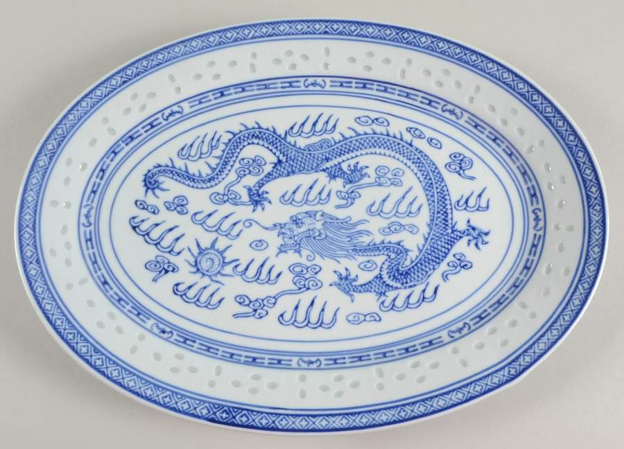 CX78 13" Oval Serving Platter by China (Made in China)-1