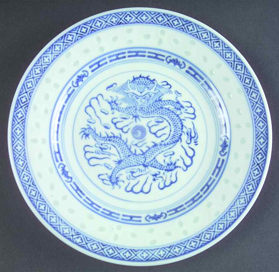 CX78 Dessert/Pie Plate by China (Made in China)-1