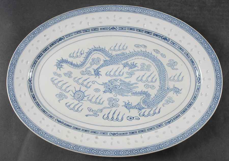 CX78 14" Oval Serving Platter by China (Made in China)-1