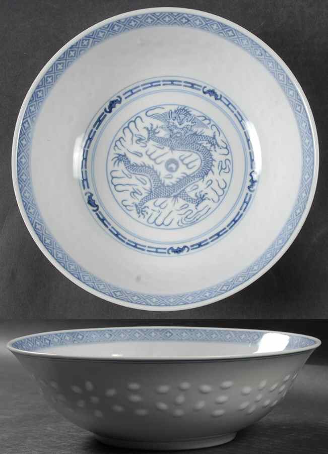 CX78 8" Round Vegetable Bowl by China (Made in China)-1