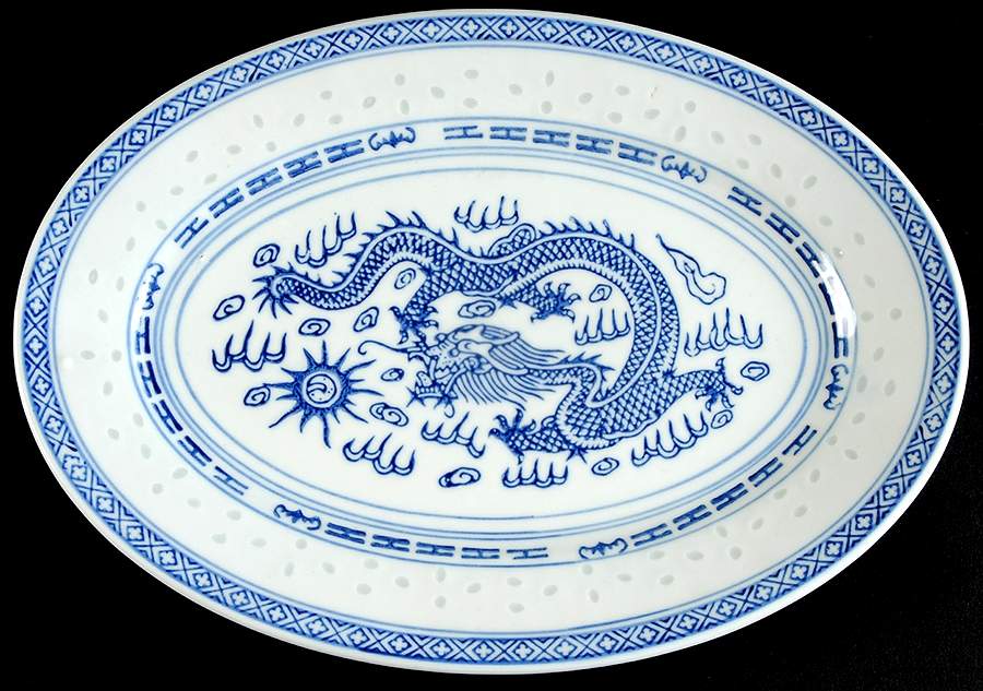 CX78 9" Oval Serving Platter by China (Made in China)-1