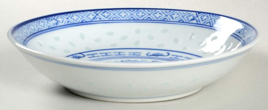 CX78 Fruit/Dessert (Sauce) Bowl by China (Made in China)-1