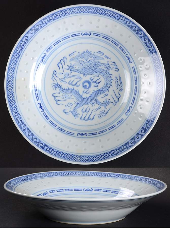 CX78 Large Rim Soup Bowl by China (Made in China)-1