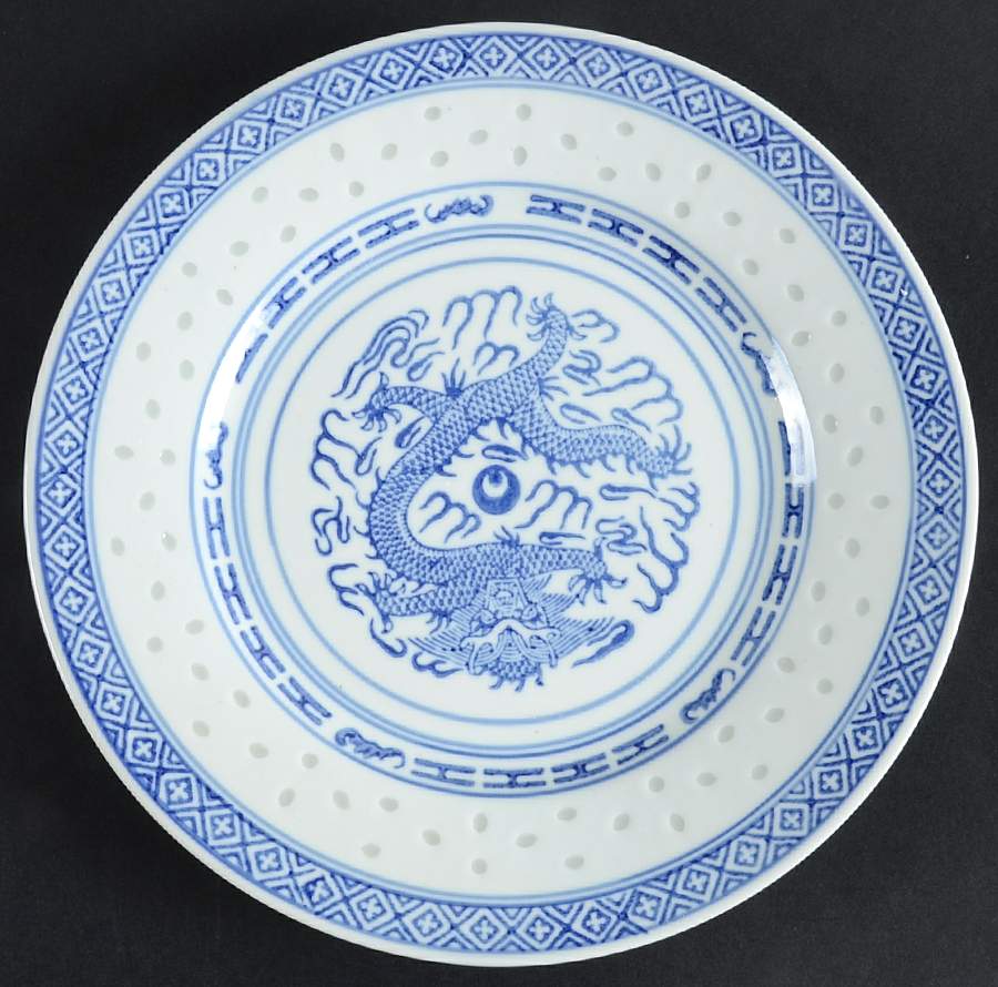 CX78 Salad Plate by China (Made in China)-1