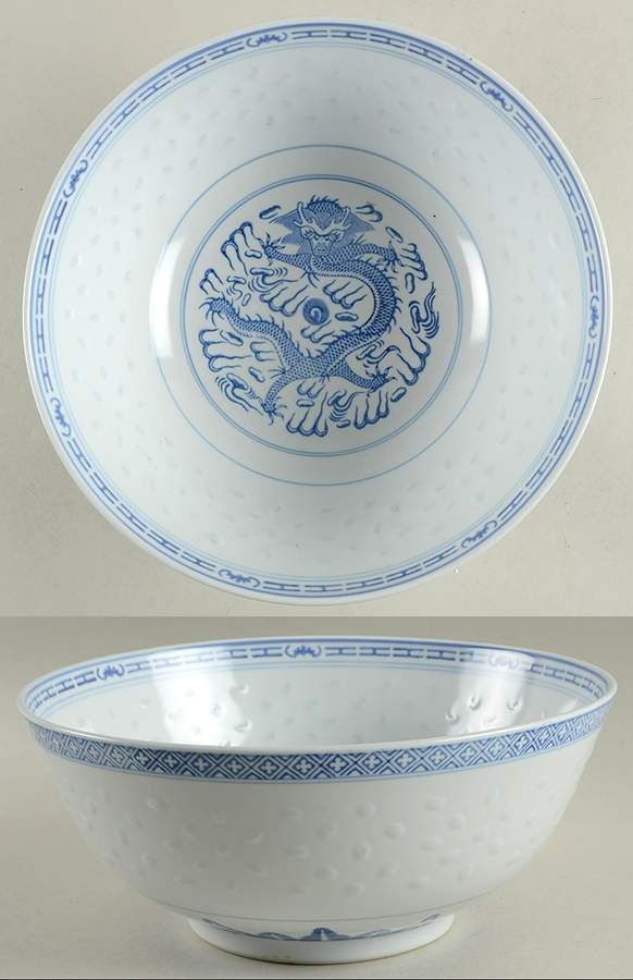 CX78 10" Large Salad Serving Bowl by China (Made in China)-1