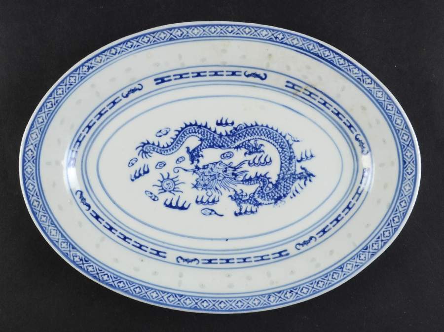 CX78 10" Oval Serving Platter by China (Made in China)-1