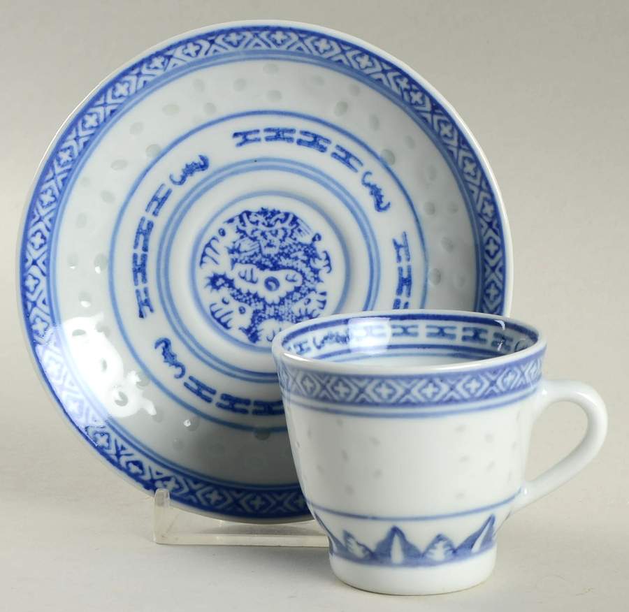 CX78 Footed Demitasse Cup & Saucer Set by China (Made in China)-1