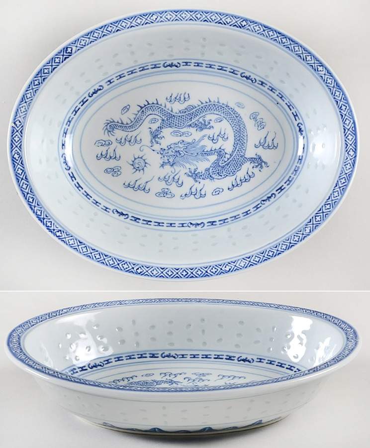 CX78 10" Oval Vegetable Bowl by China (Made in China)-1