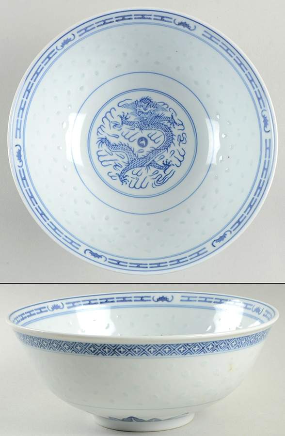CX78 8" Round Vegetable Bowl by China (Made in China)-1