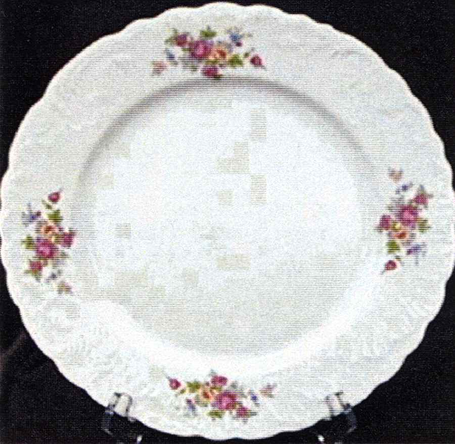 7490 Dinner Plate by Cmielow (Poland)-1