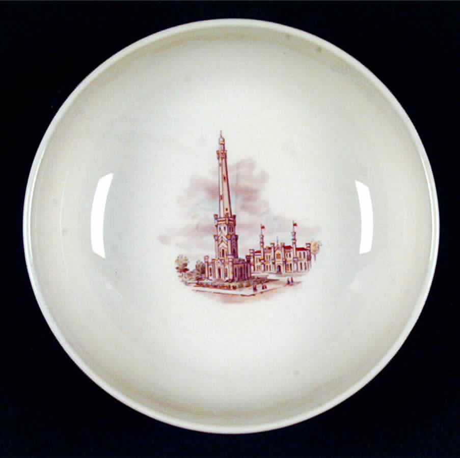 Mid American Heritage Dip Bowl for Chip & Dip Set by Canonsburg-1