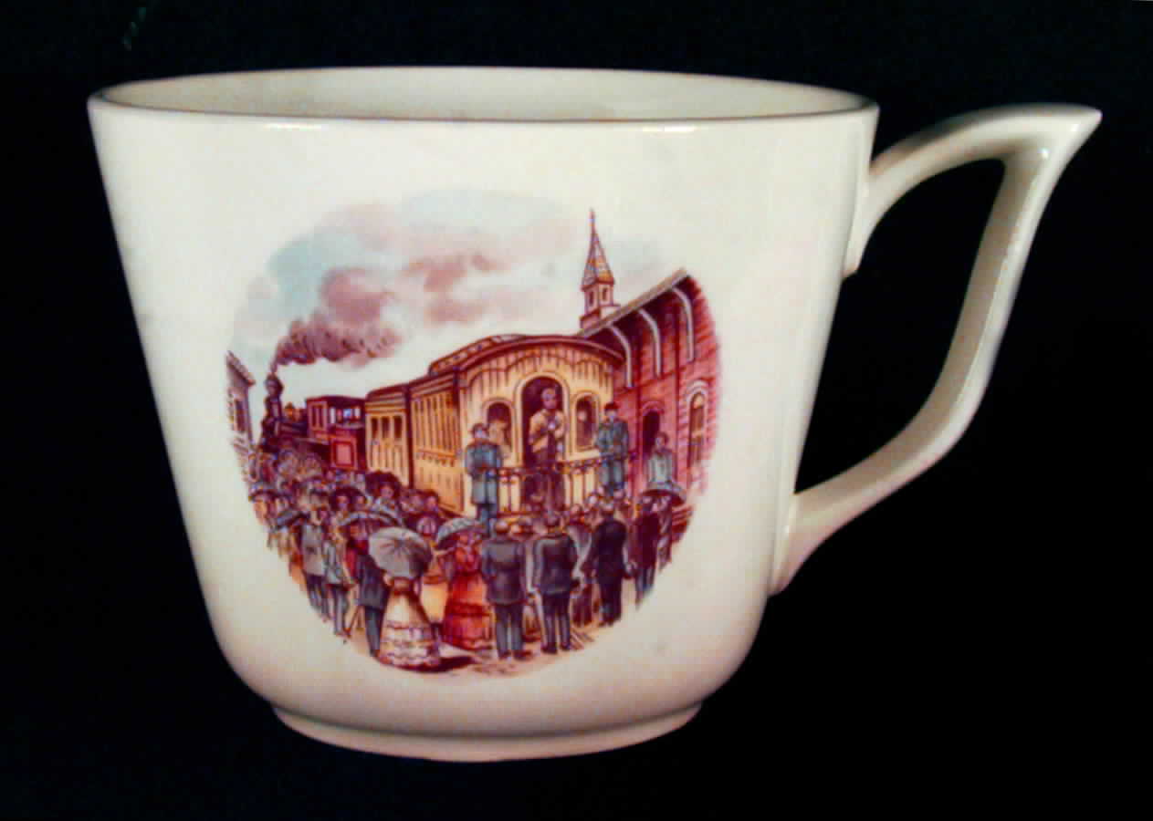 Mid American Heritage Snack Cup by Canonsburg-1