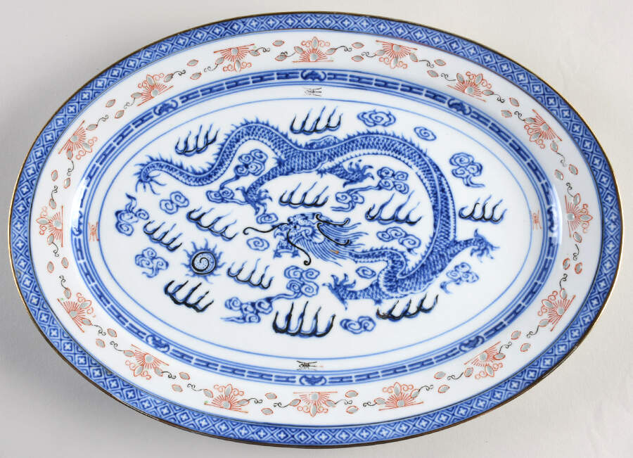 CX91 14" Oval Serving Platter by China (Made in China)-1