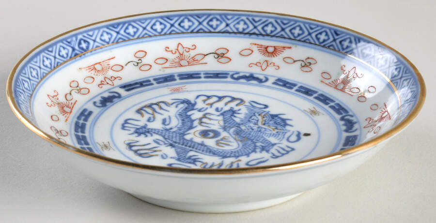 CX91 Fruit/Dessert (Sauce) Bowl by China (Made in China)-1