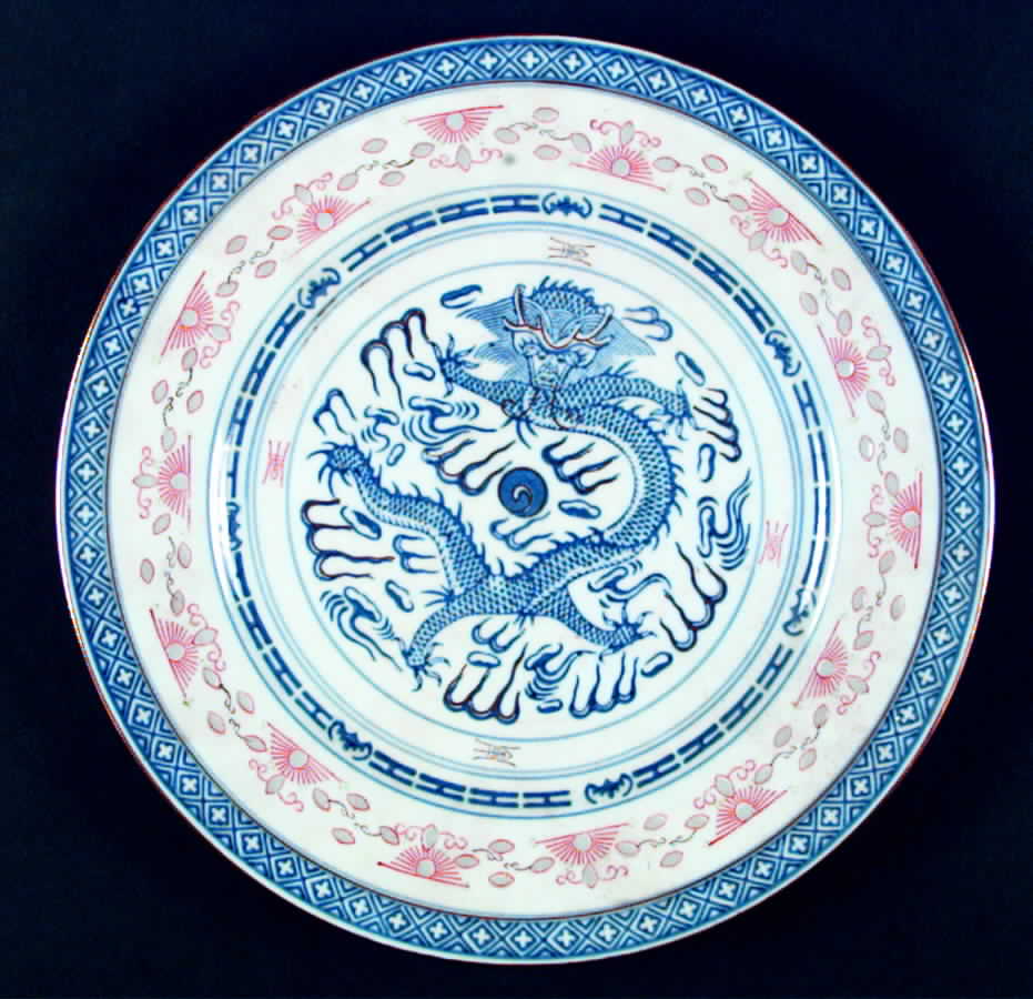 CX91 Dinner Plate by China (Made in China)-1