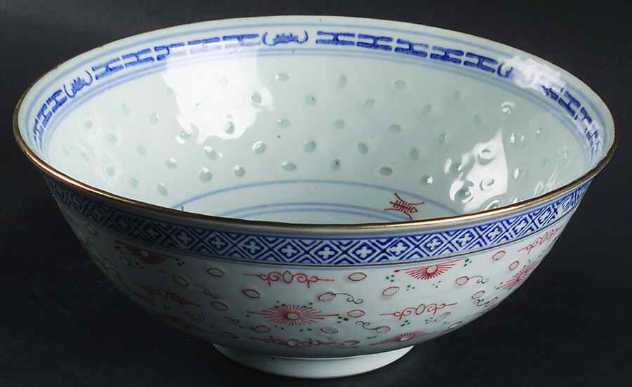 CX91 8" Round Vegetable Bowl by China (Made in China)-1