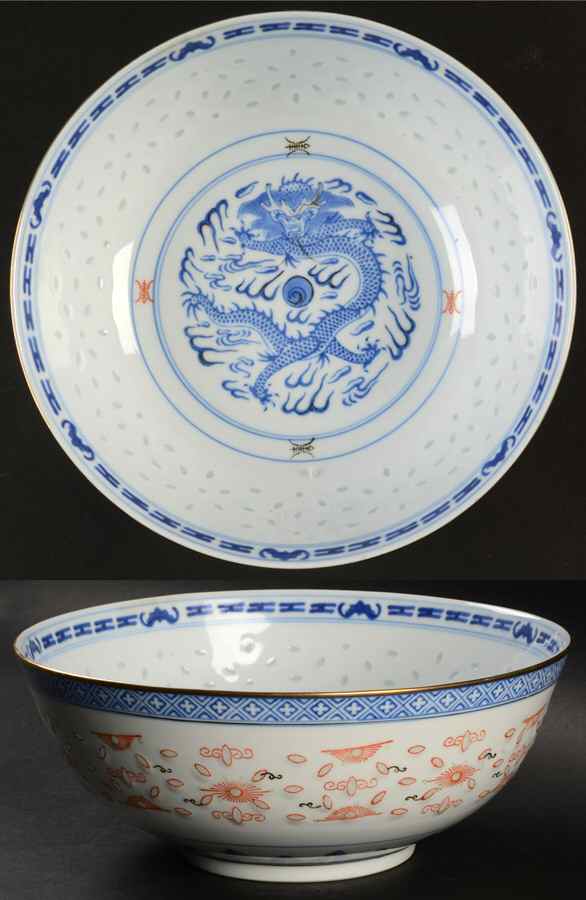 CX91 9" Round Vegetable Bowl by China (Made in China)-1