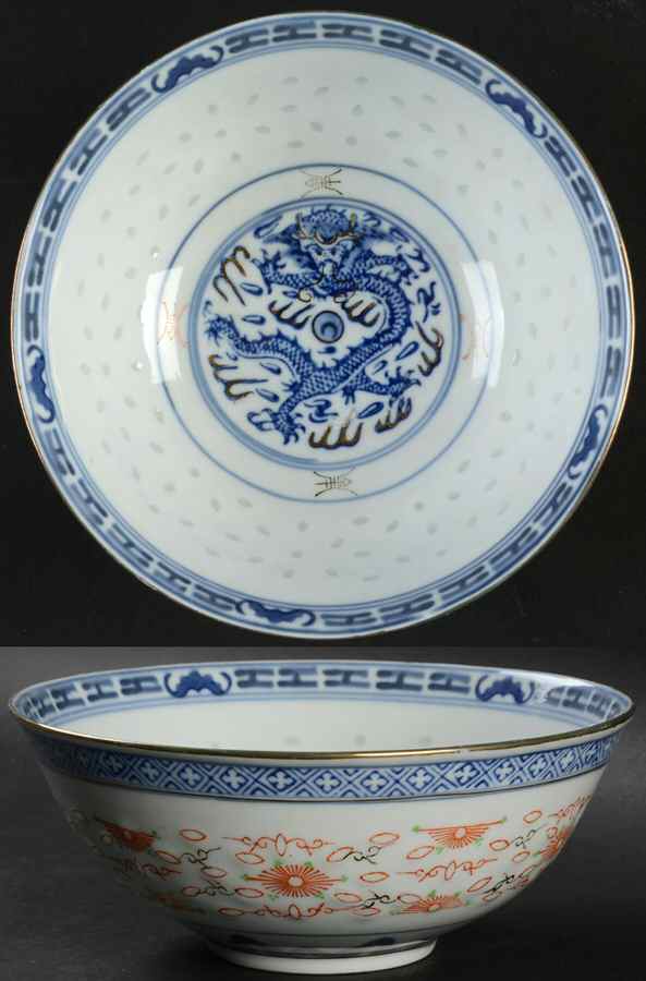 CX91 6" Round Vegetable Bowl by China (Made in China)-1