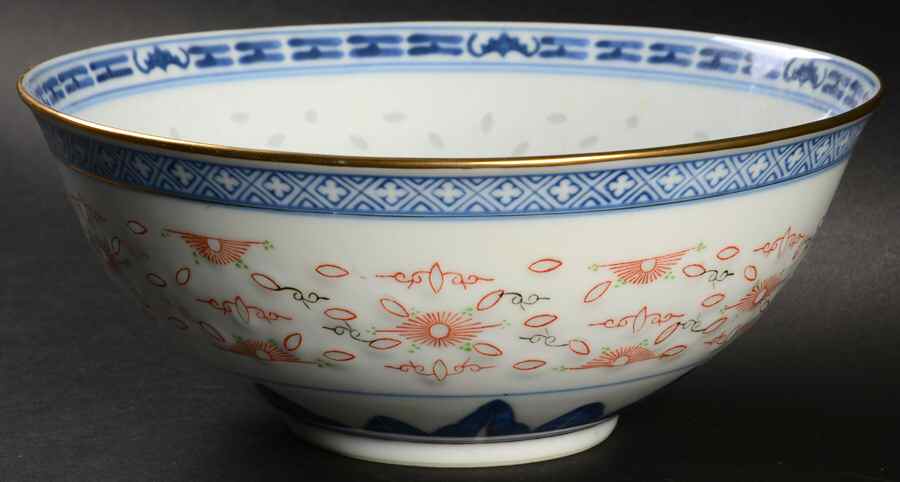 CX91 7" Round Vegetable Bowl by China (Made in China)-1