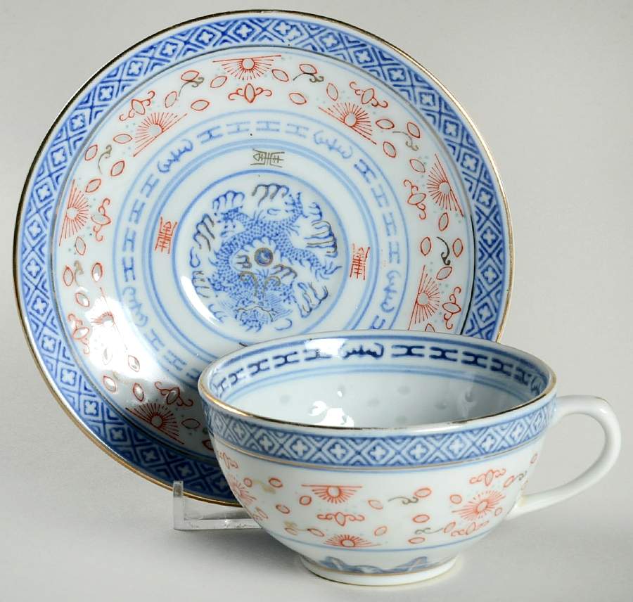 CX91 Flat Cup & Saucer Set by China (Made in China)-1