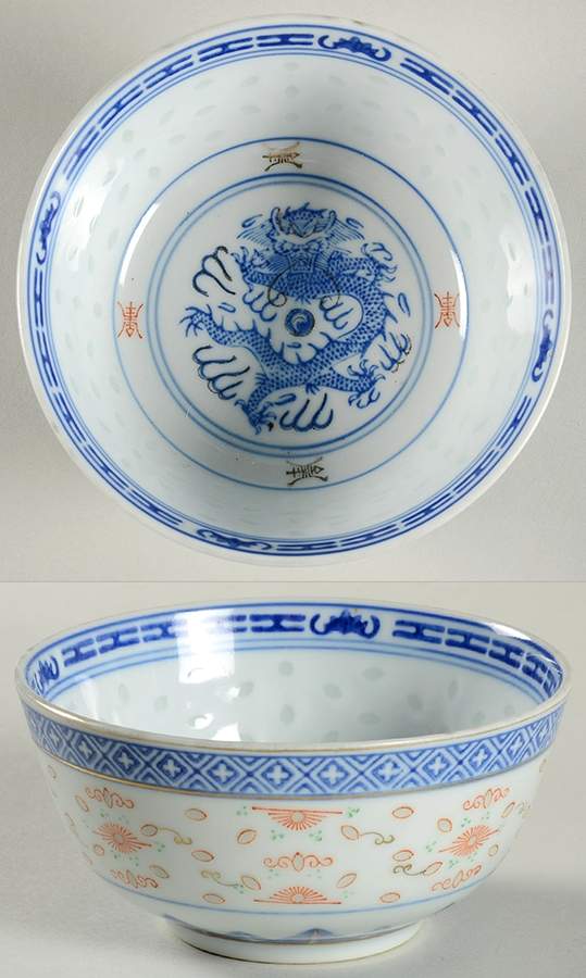 CX91 Rice Bowl by China (Made in China)-1