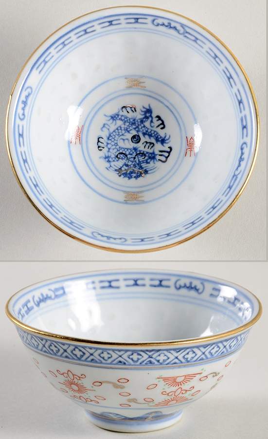 CX91 Rice Bowl by China (Made in China)-1