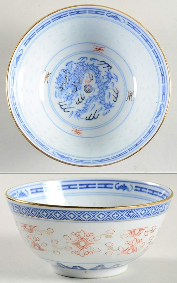 CX91 Rice Bowl by China (Made in China)-1
